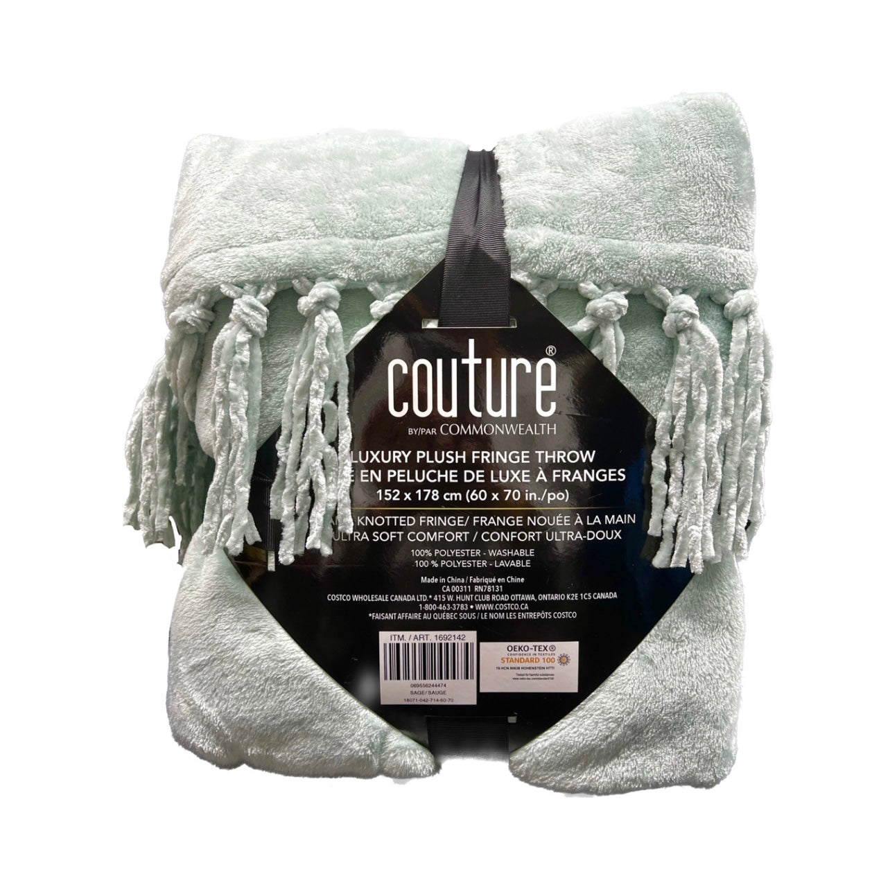 couture-commonwealth-jeté-peluche-luxe-franges-luxury-plush-fringe-throw-2