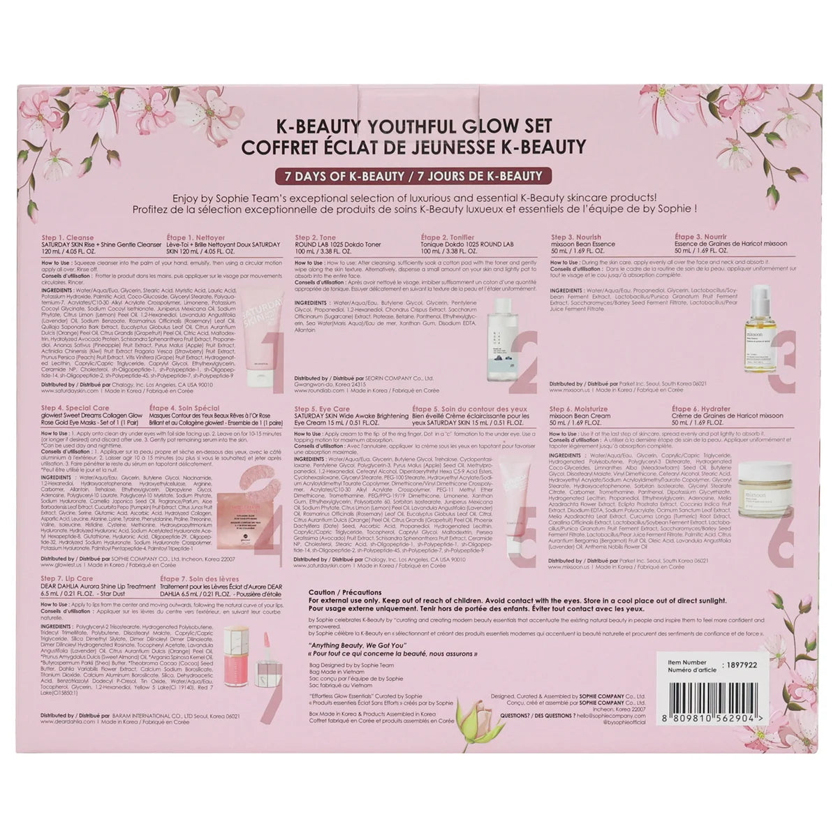 SOPHIE COMPANY - Coffret Éclat de Jeunesse K-Beauty, 7 Pièces-youthful-glow-set-piece-costco-1897922-2