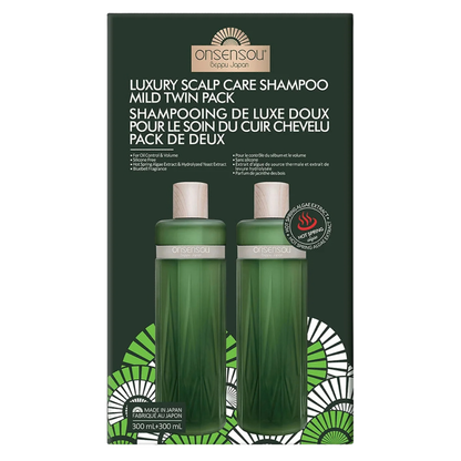 ONSENSOU - Paquet de 2 Shampoings de Luxe pour le Cuir Chevelu-pack-shampoo-scalp-care-luxury-doux-mild-costco-1943430