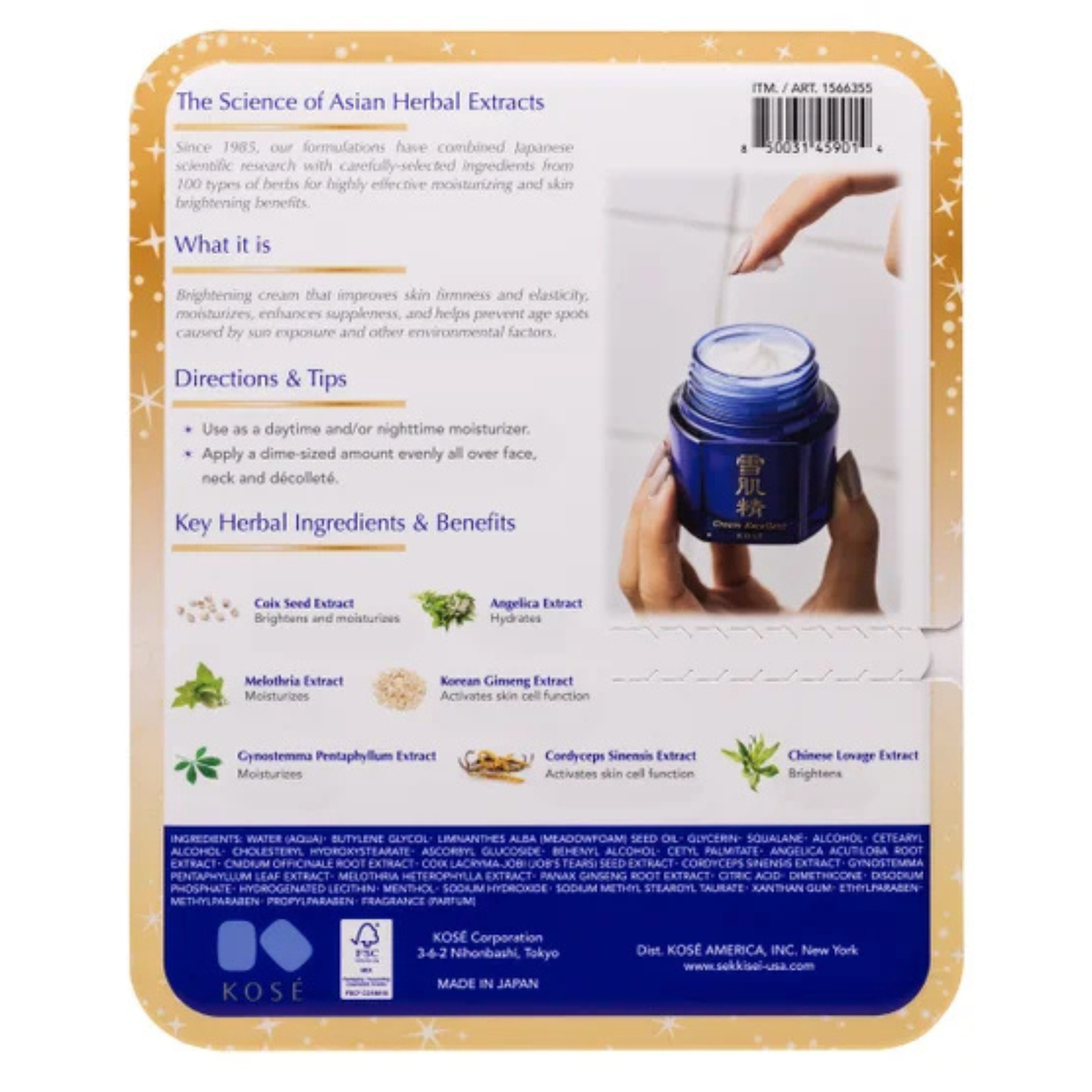 SEKKISEI - Crème Illuminatrice Excellence-cream-excellet-illuminating-costco-1566355-2