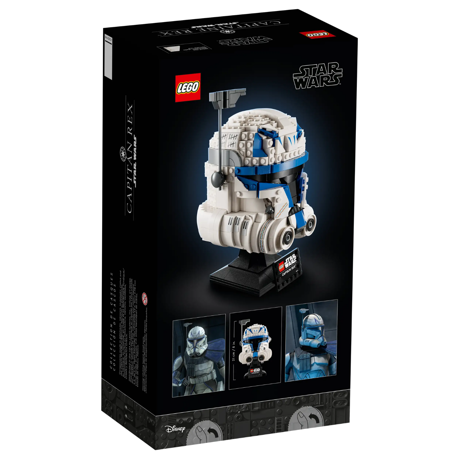 lego-le-casque-du-capitaine-rex-helmet-captain-star-wars-75349-costco-2375349-2