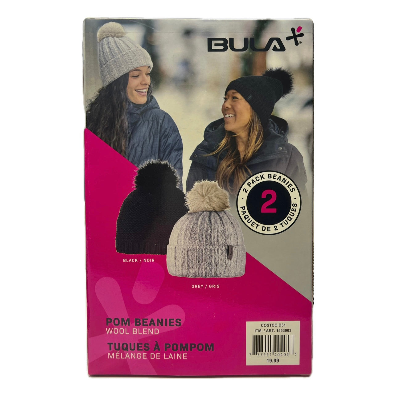 bula-paquet-2-tuques-pompom-pom-beanies-pack