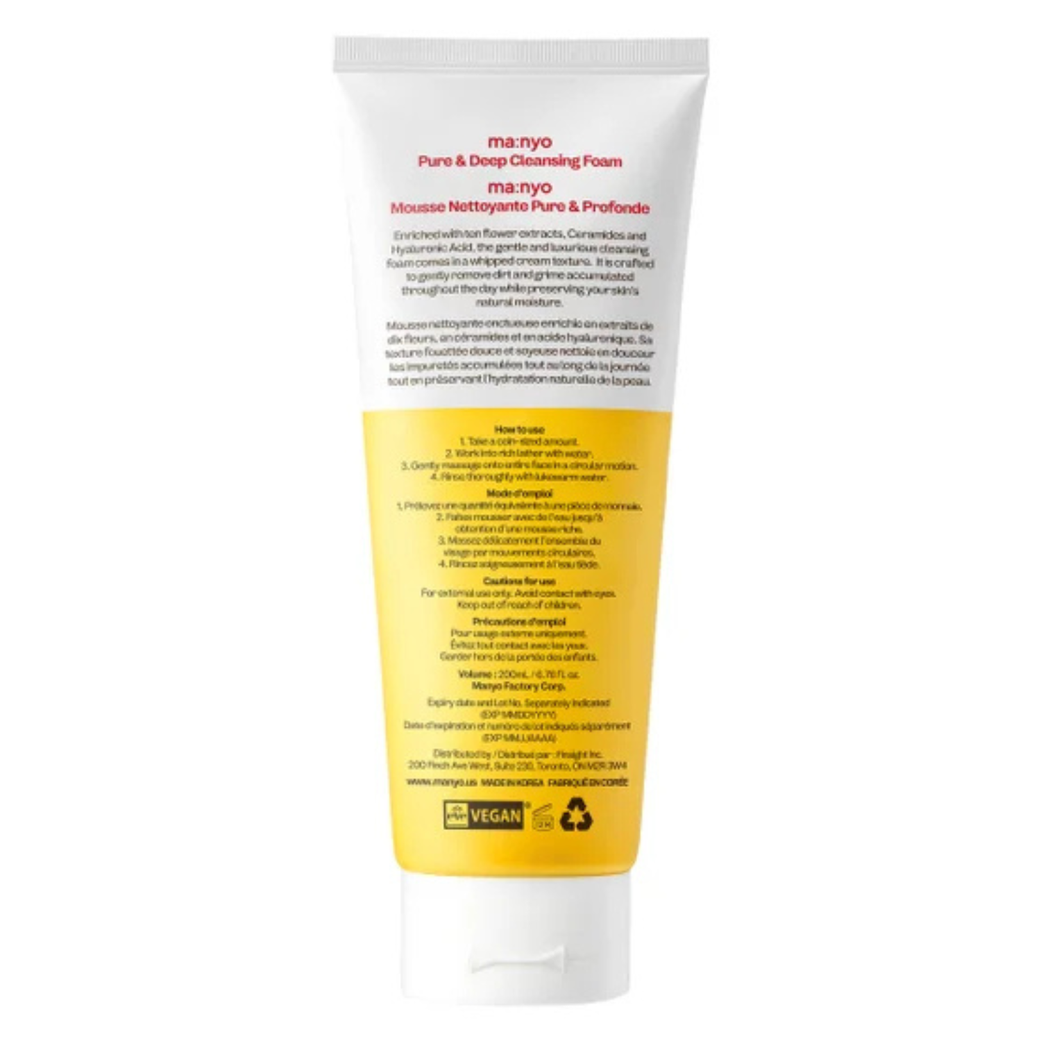 MA:NYO - Paquet de 2 Mousses Nettoyantes Pure et Profonde-2-pack-Pure-And-Deep-Cleansing-Foam-1912357