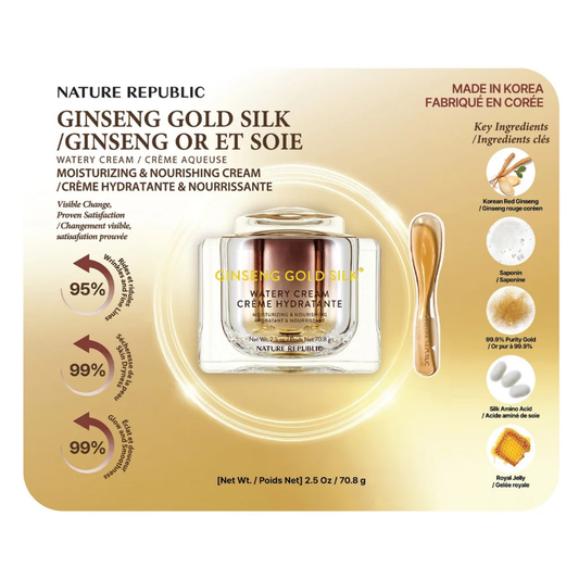 NATURE REPUBLIC - Crème Hydratante Ginseng Or et Soie-Ginseng-Gold-Silk-Watery-Cream-1865936