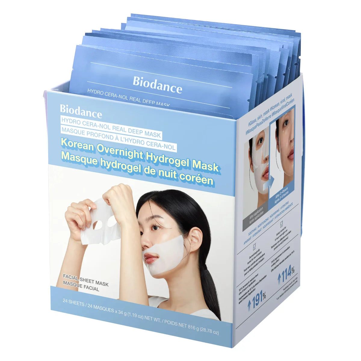 BIODANCE - Paquet de 24 Masques Profond à l'Hydro Cera-Nol-real-deep-mask-korean-overnight-hydrogel-nuit-coréen-costco-03637658-3