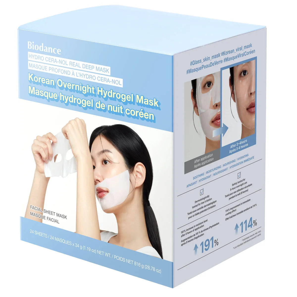BIODANCE - Paquet de 24 Masques Profond à l'Hydro Cera-Nol-real-deep-mask-korean-overnight-hydrogel-nuit-coréen-costco-03637658-2