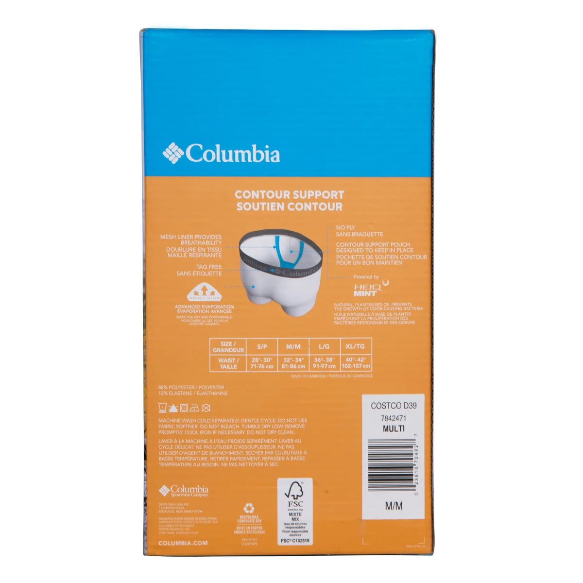 COLUMBIA - Paquet de 5 Caleçons Boxeurs à Soutien Contour-support-boxer-briefs-costco-7842473-2
