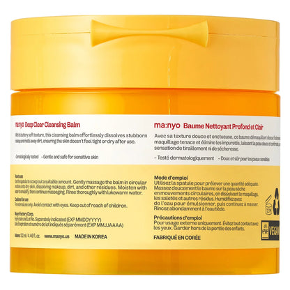 MA:NYO - Paquet de 2 Baumes Nettoyants Profond et Clair-pack-deep-clear-cleansing-balm-costco-1859643-4