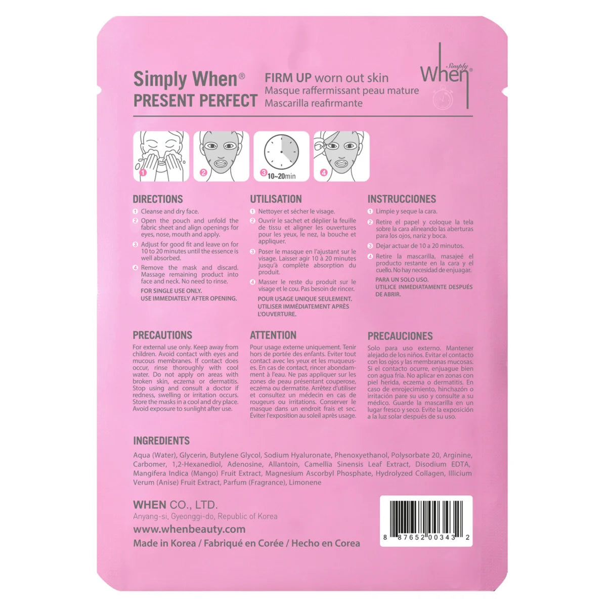 SIMPLY WHEN - Paquet de 5 Masques Raffermissant Peau Mature Present Perfect-pack-firm-up-masks-costco-1915666-rose-pink-5