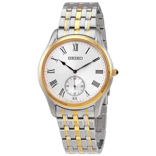 seiko-montre-homme-men-watch-argent-doré-silver-gold