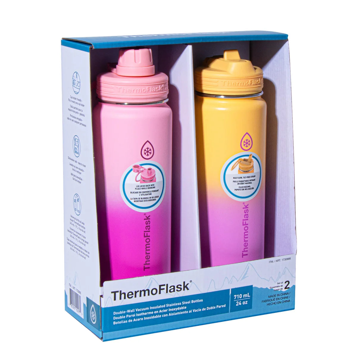 THERMOFLASK - Ensemble de 2 Bouteilles Isothermes de 710 ml-pack-insulated-bottles-costco-24-oz-1730866-yellow-jaune-6